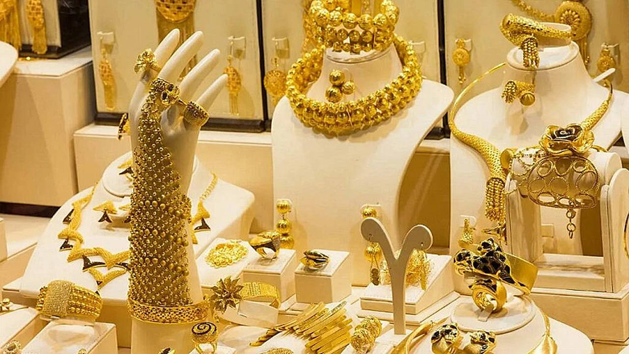 أسعار الذهب في مصر تسجل تحركات جديدة مع بدء تعاملات الخميس